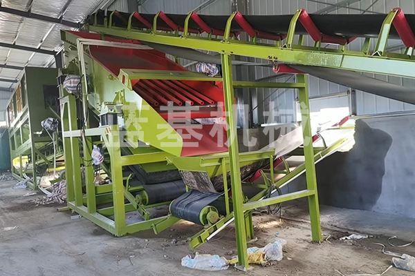 建筑垃圾分選處理設備
